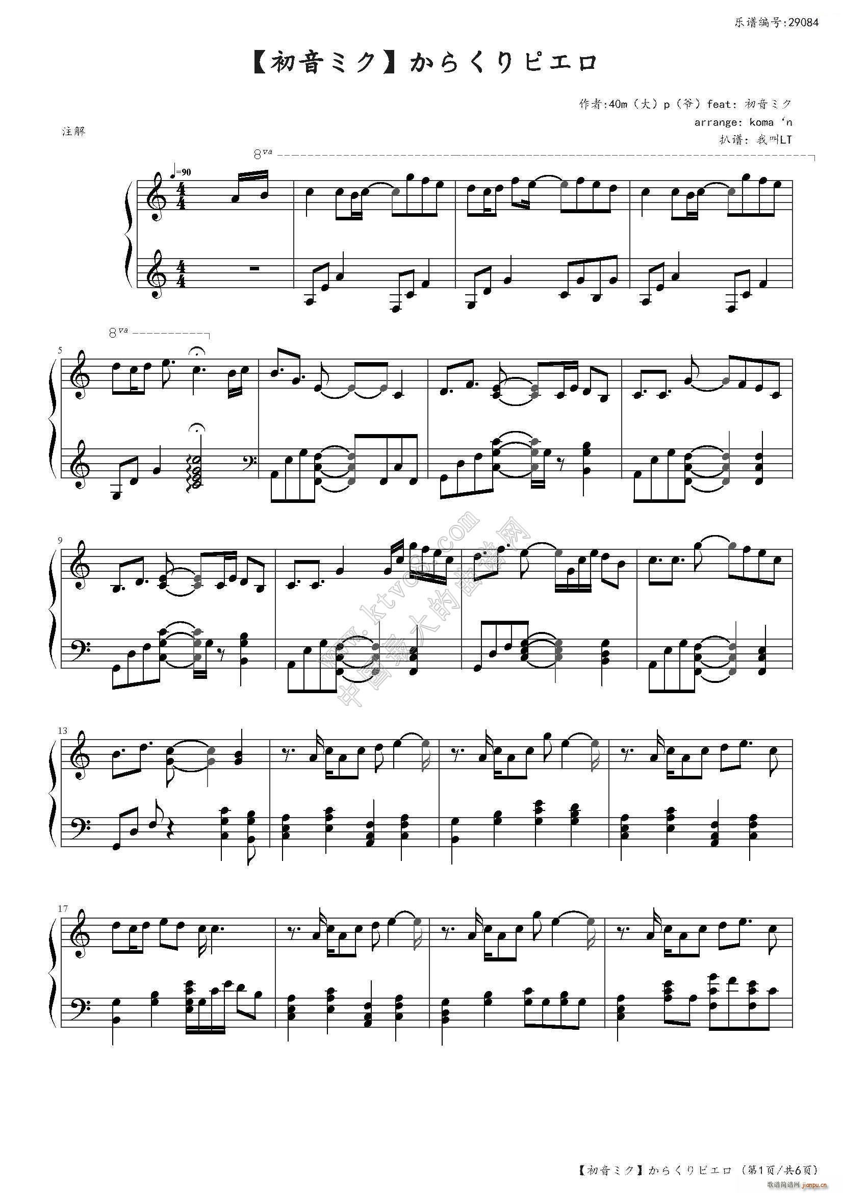 С()1