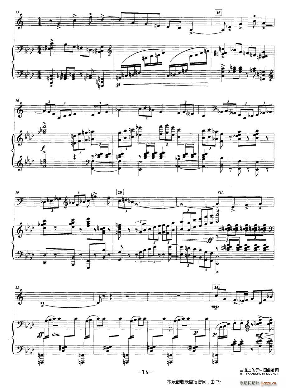   Բ  P2()1