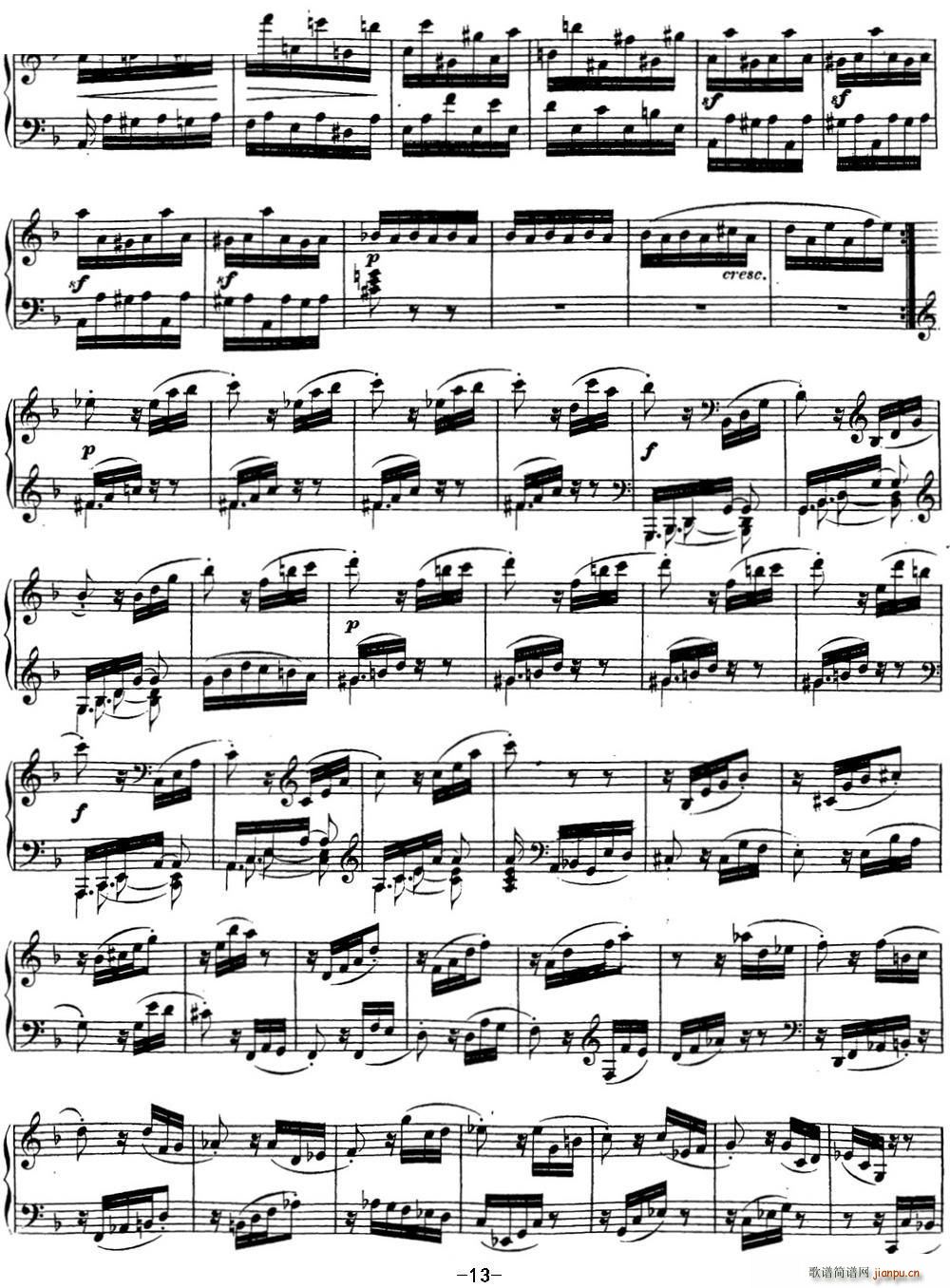 贝多芬钢琴奏鸣曲17暴风雨d小调op31no2dminor