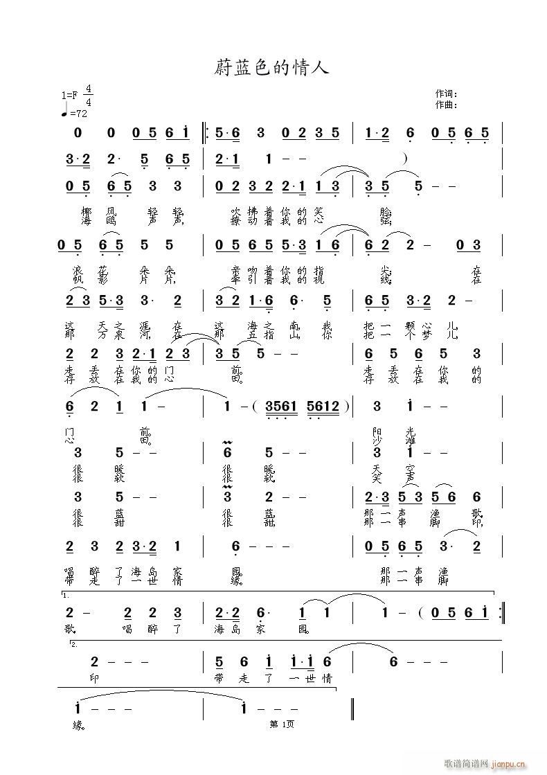 εɫ(ָ)1