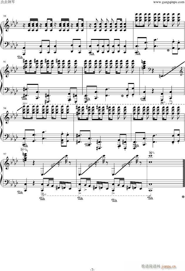 Tramuntana()7