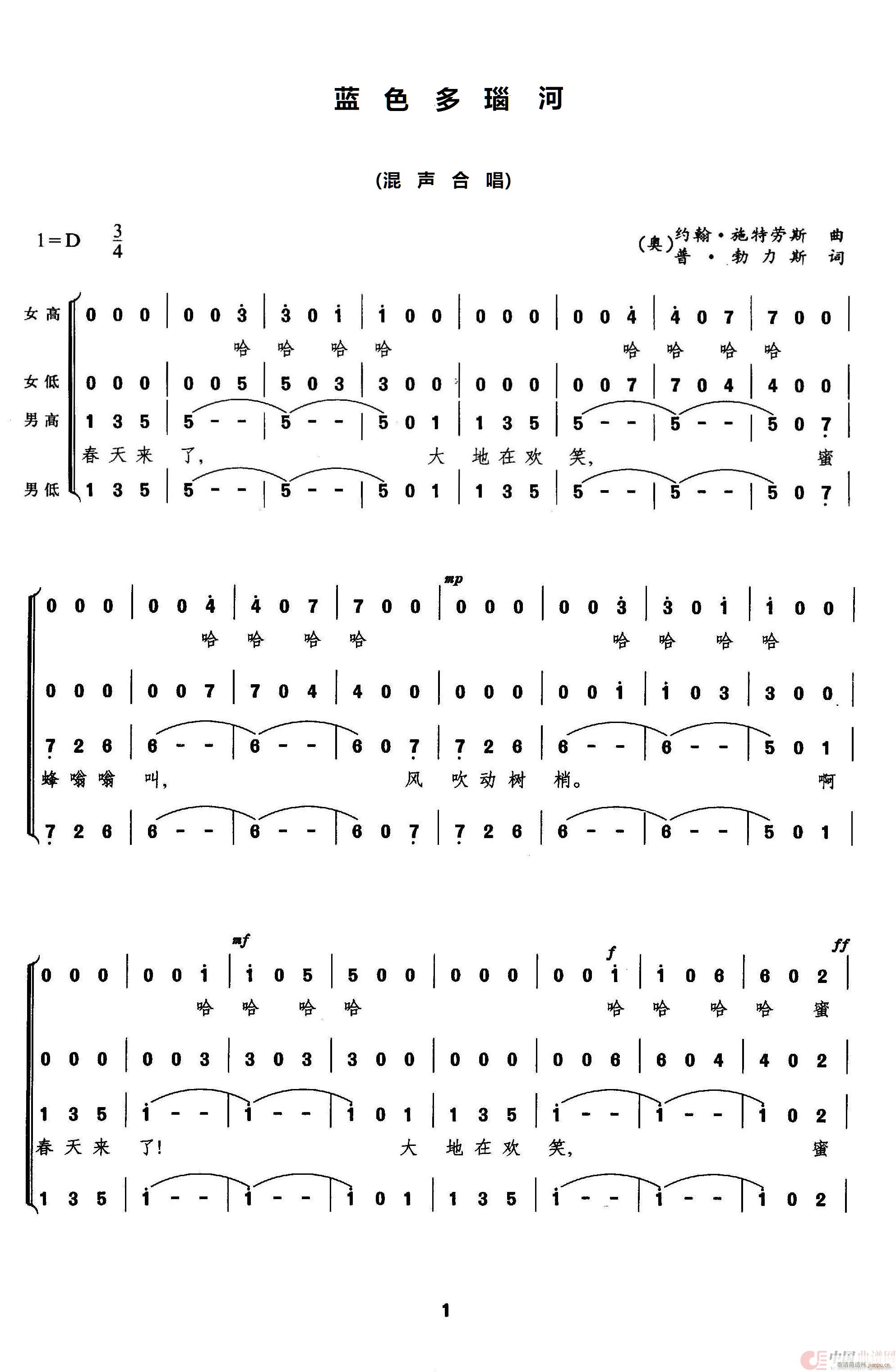 ɫ觺 ϳ(ϳ)5