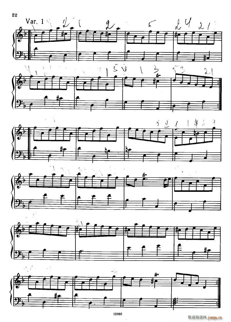 H ndel 1 Suiten for Piano Book 1 һ()20