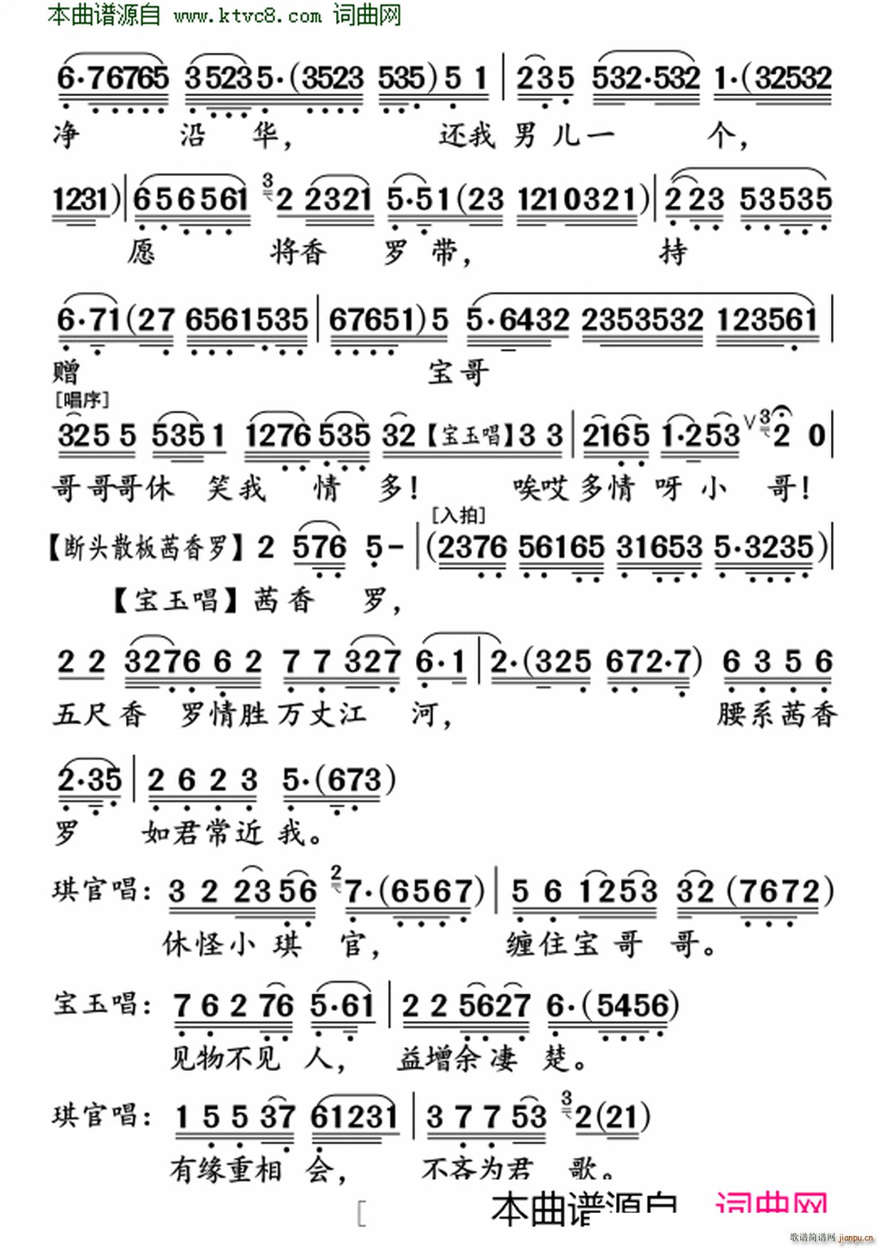 (ָ)7