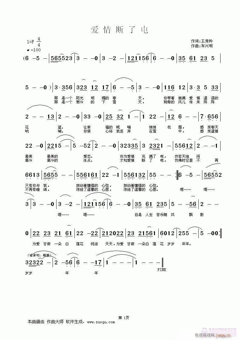 ˵(ָ)1