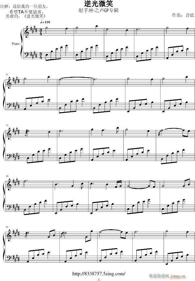 ΢Ц()1