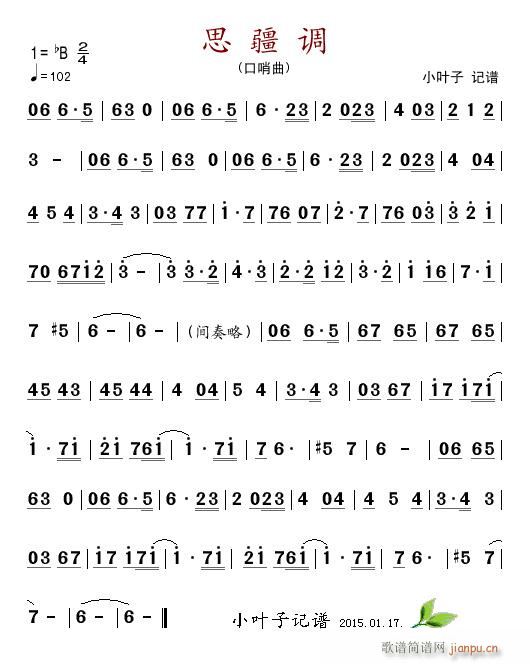 ˼(ָ)1