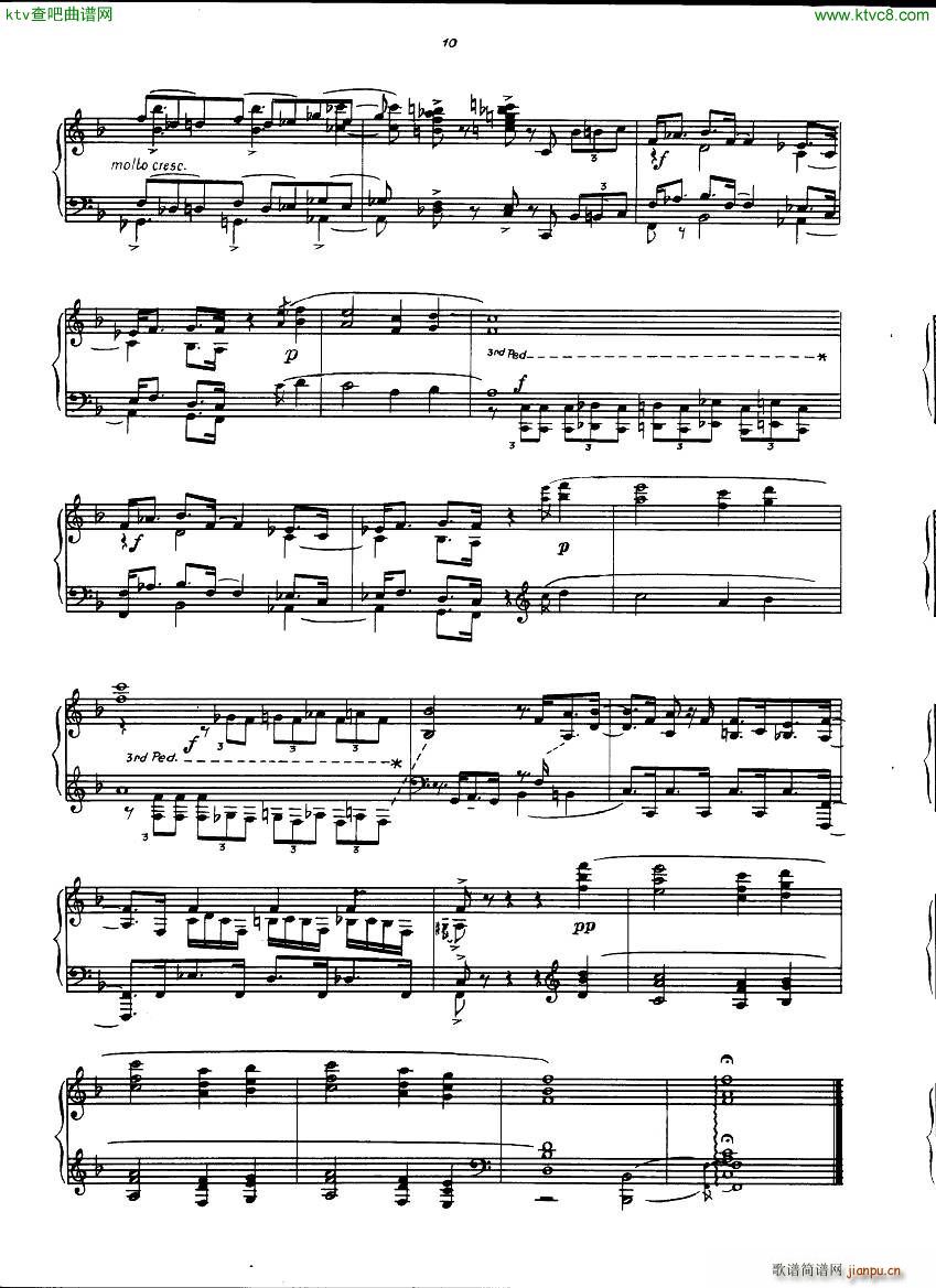 Gulda PlayPianoPlay()10