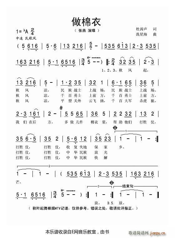  (ָ)1