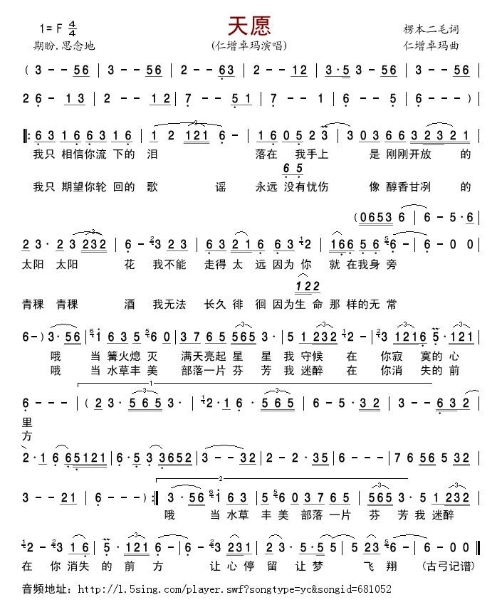 Ը(ָ)1