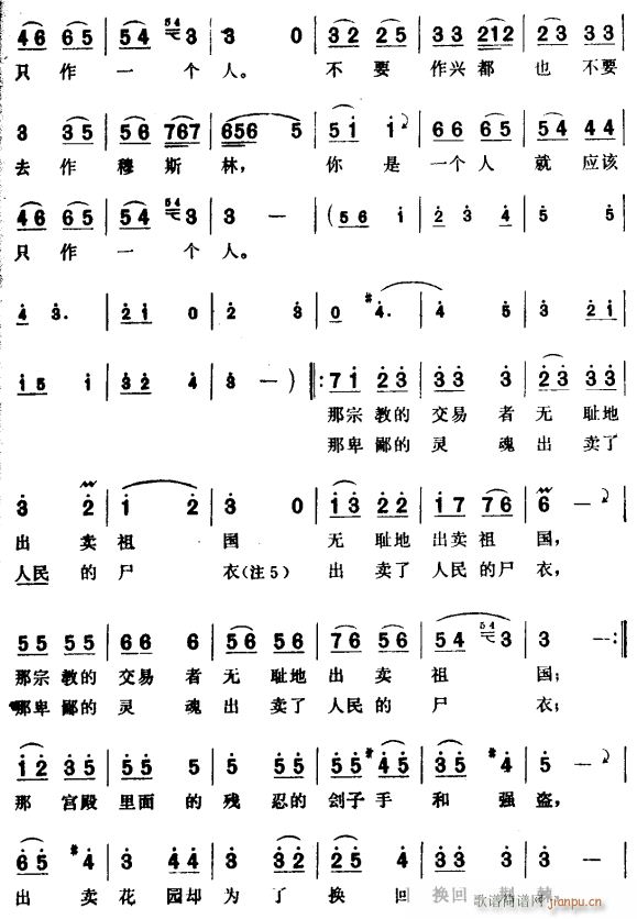 һ(ָ)3