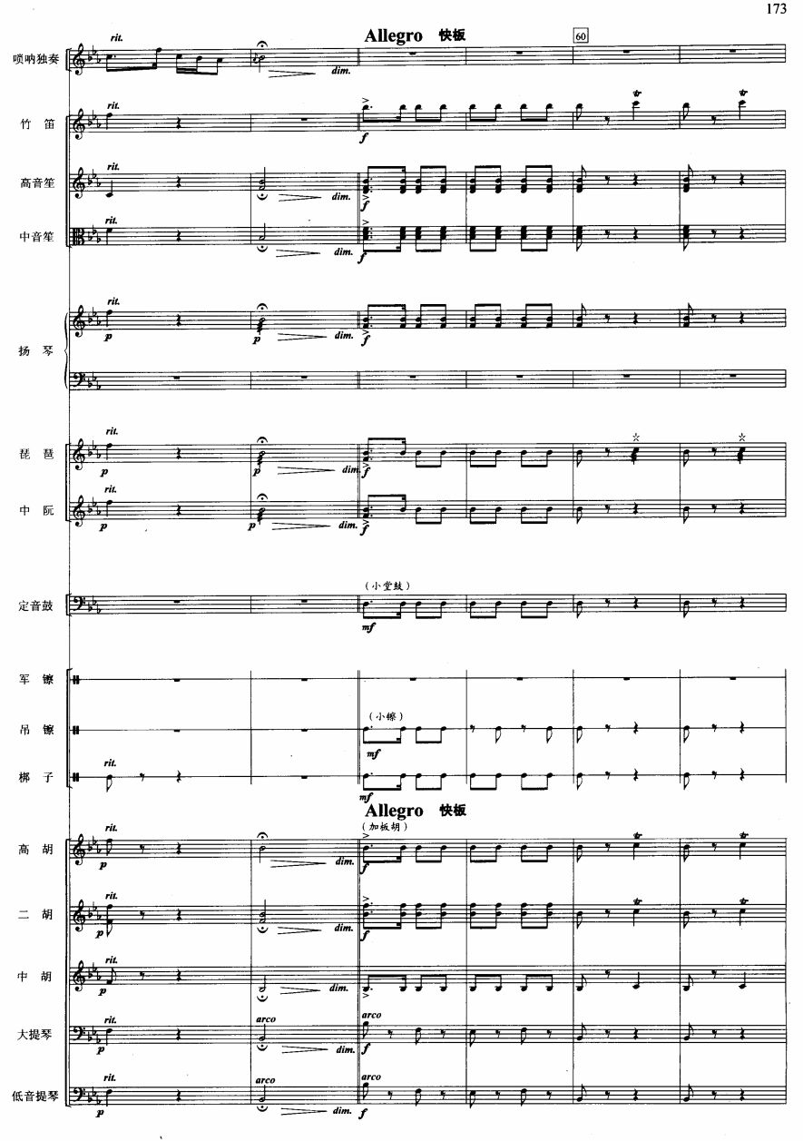 11()1