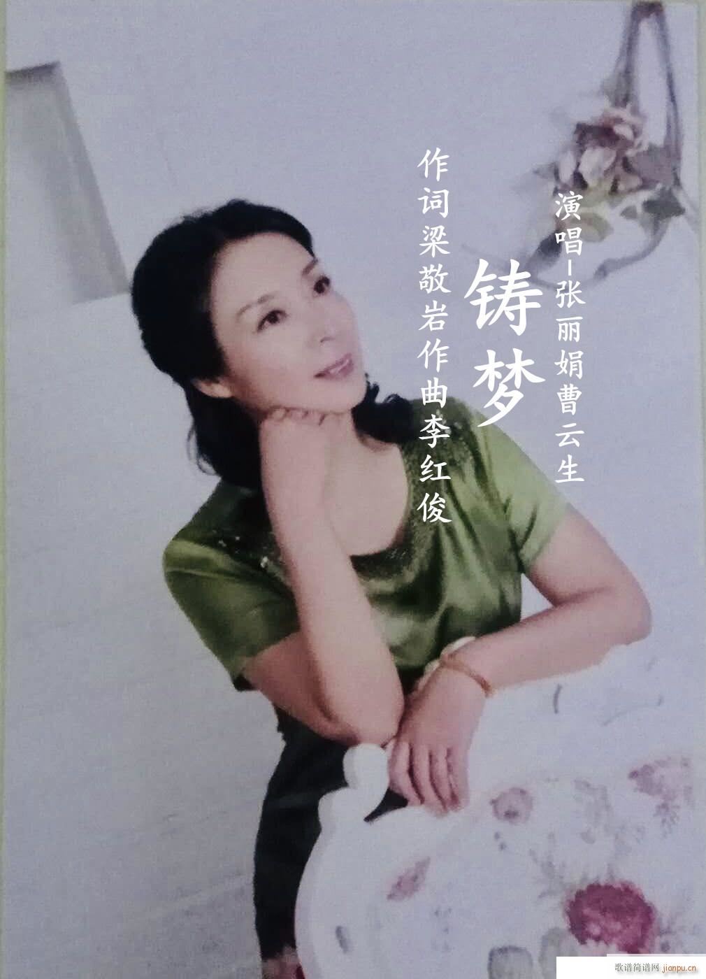   (ʮּ)1