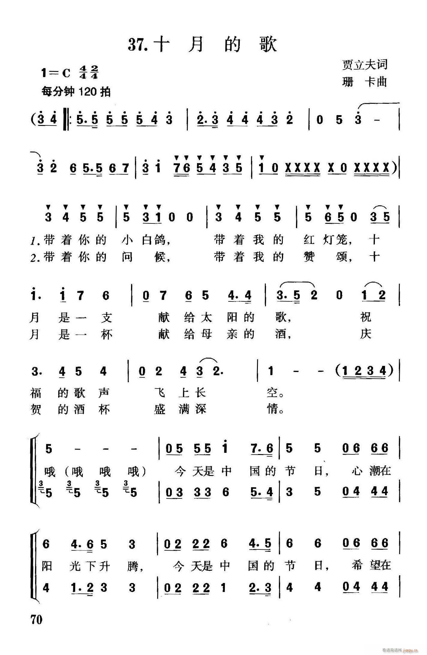 ʮµĸ(ָ)1