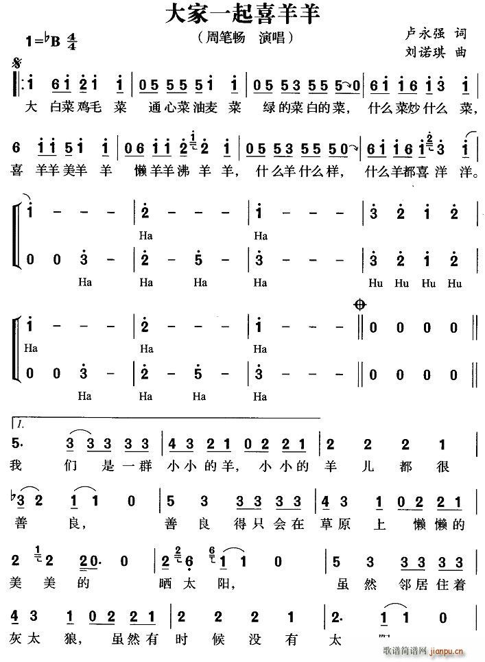 һϲ(ָ)1