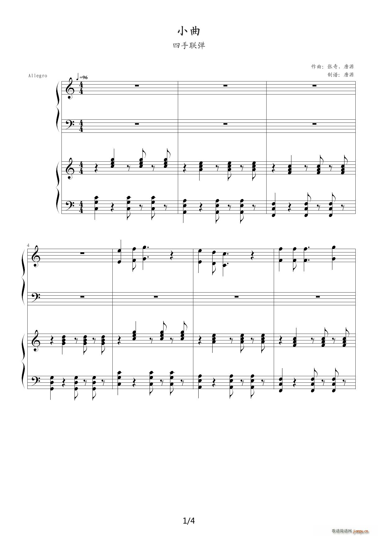 С  C()1