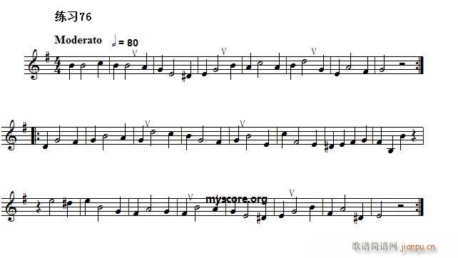  ¼ ӳǳ׾ϰ 76(ʮּ)1