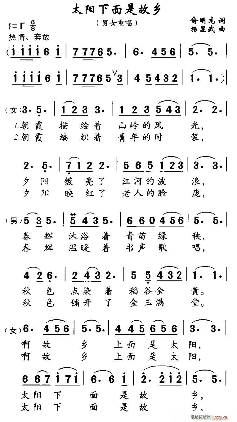 ̫ǹ(ָ)1