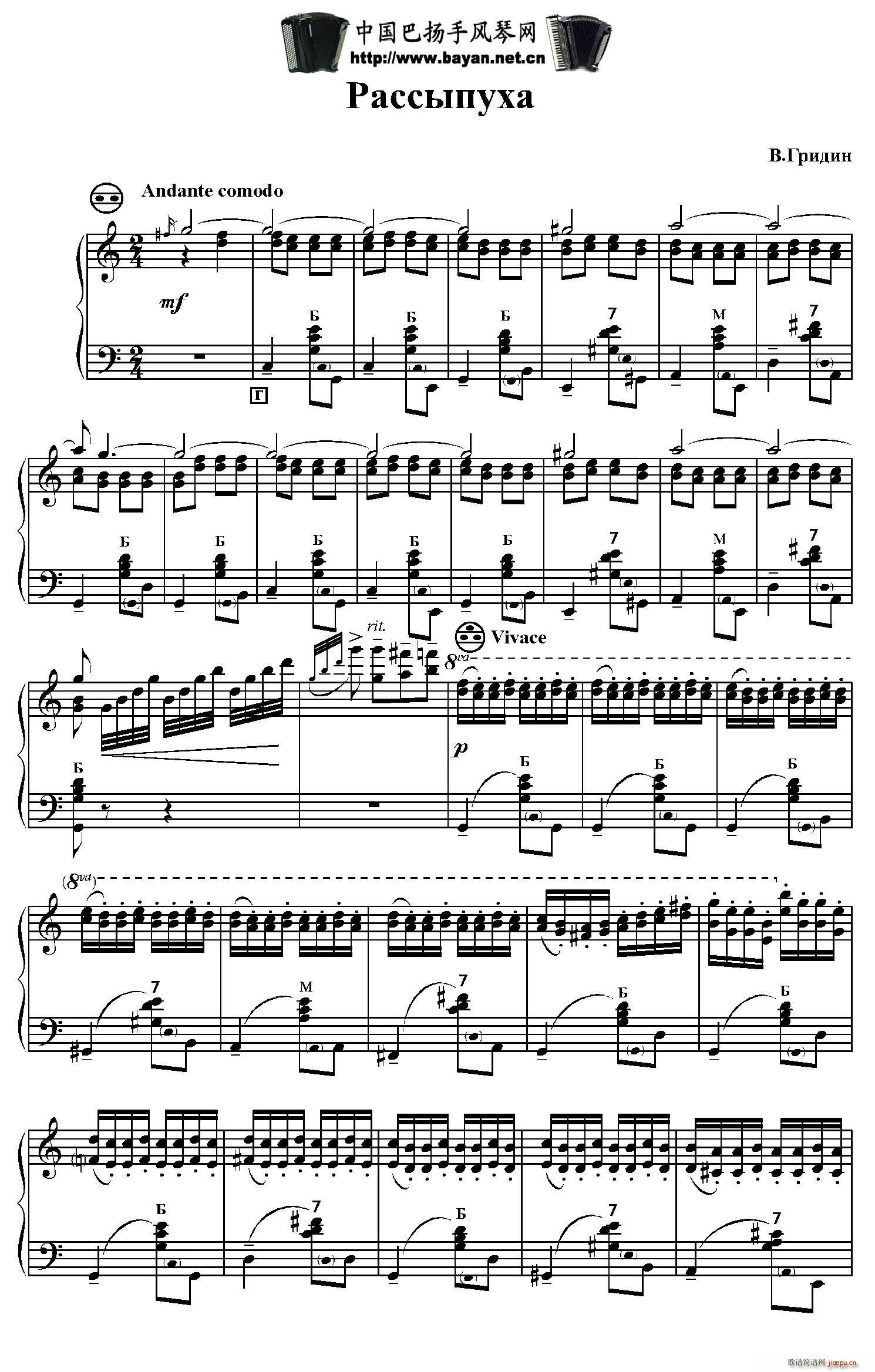 ˹(ַ)1