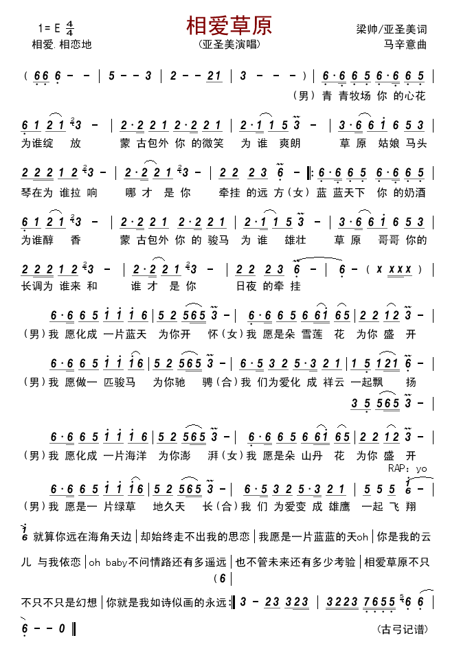 మԭ(ָ)1