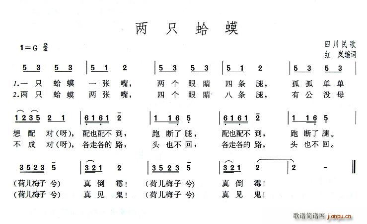 ֻ(ָ)1