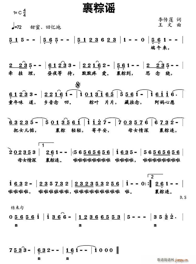 ҥ(ָ)1