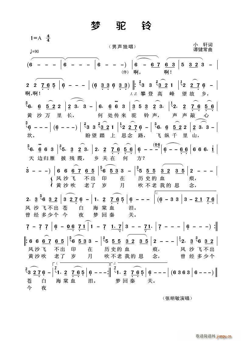  (ָ)1