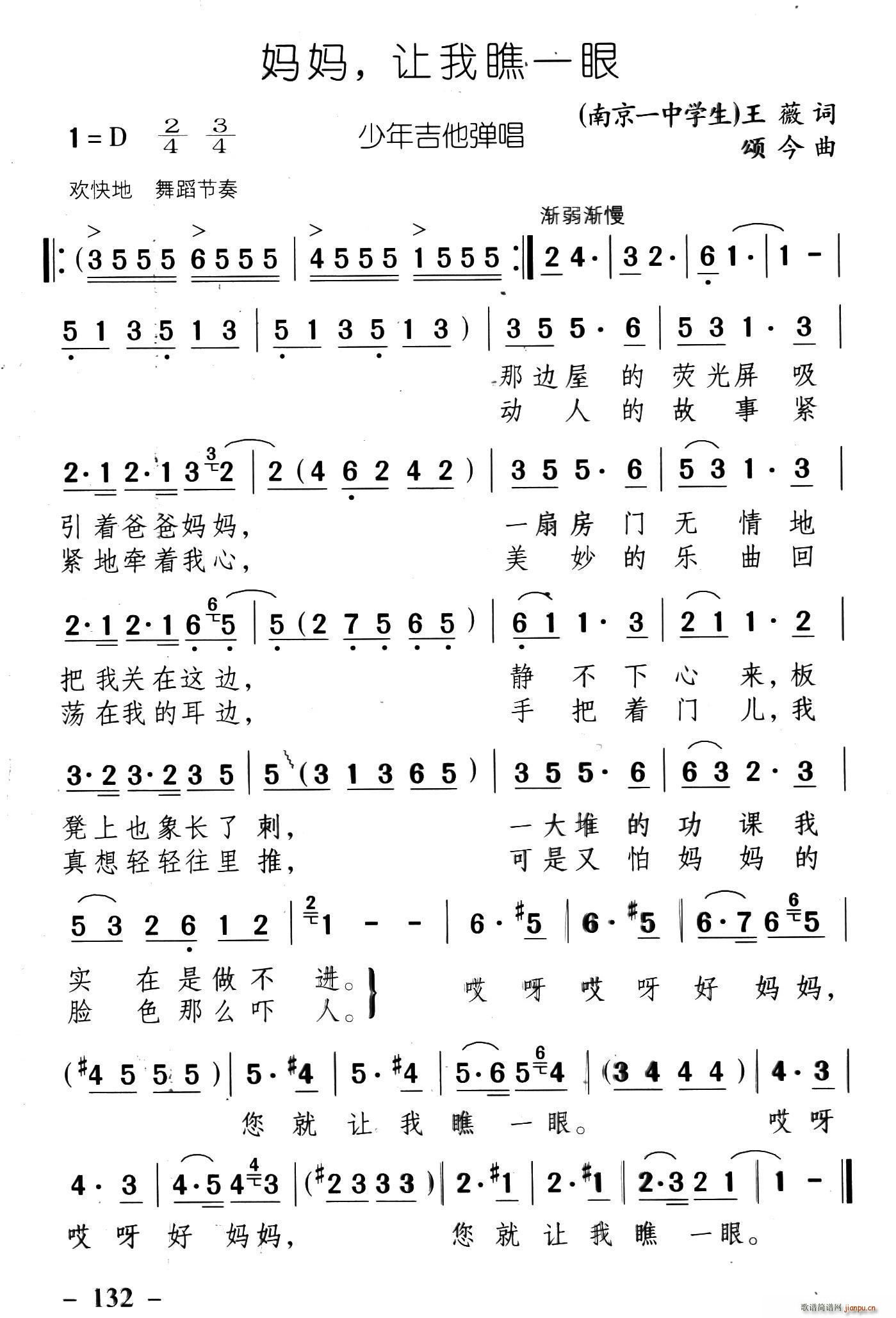  һ(ָ)1