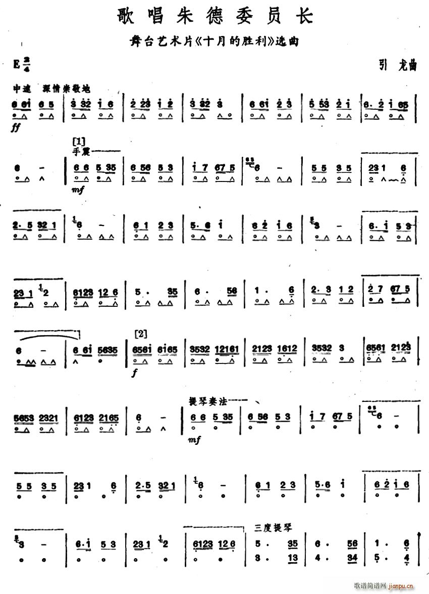 質ίԱ()1
