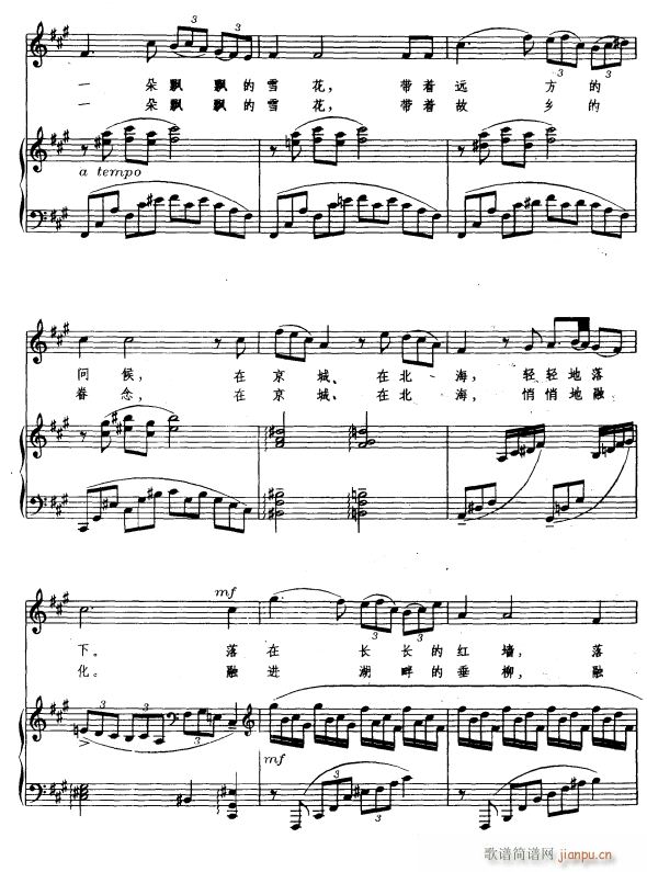 ѩҥ2(ָ)1