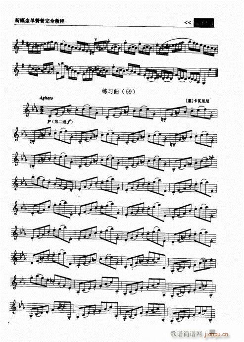 ¸ɹȫ̳181-200(ɹ)1