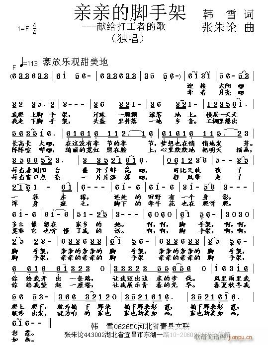׵Ľּ(ָ)1