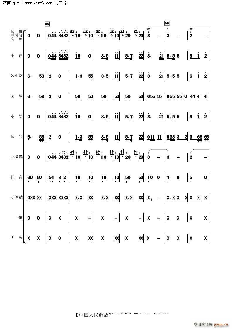 йž ()7