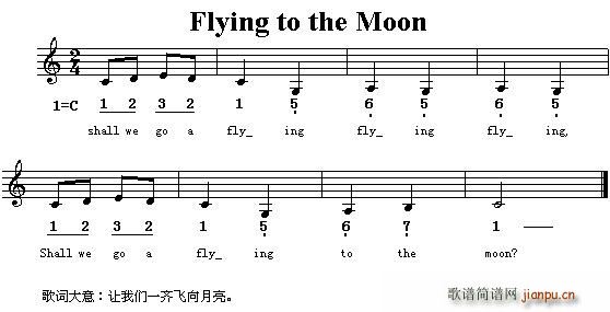 Flying To The Moon  ӢĶ(ʮּ)1