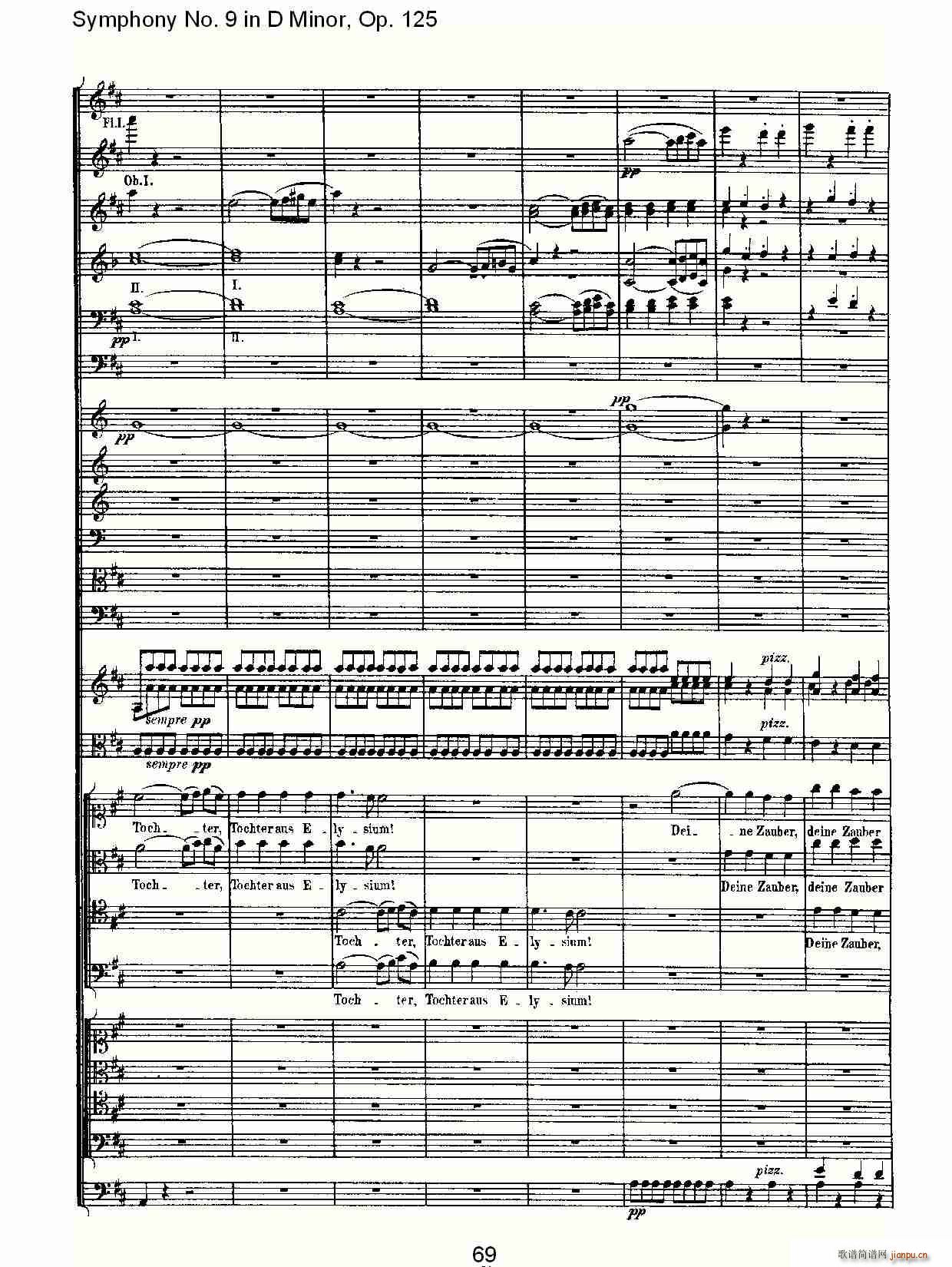 DСھŽ(ָ)9