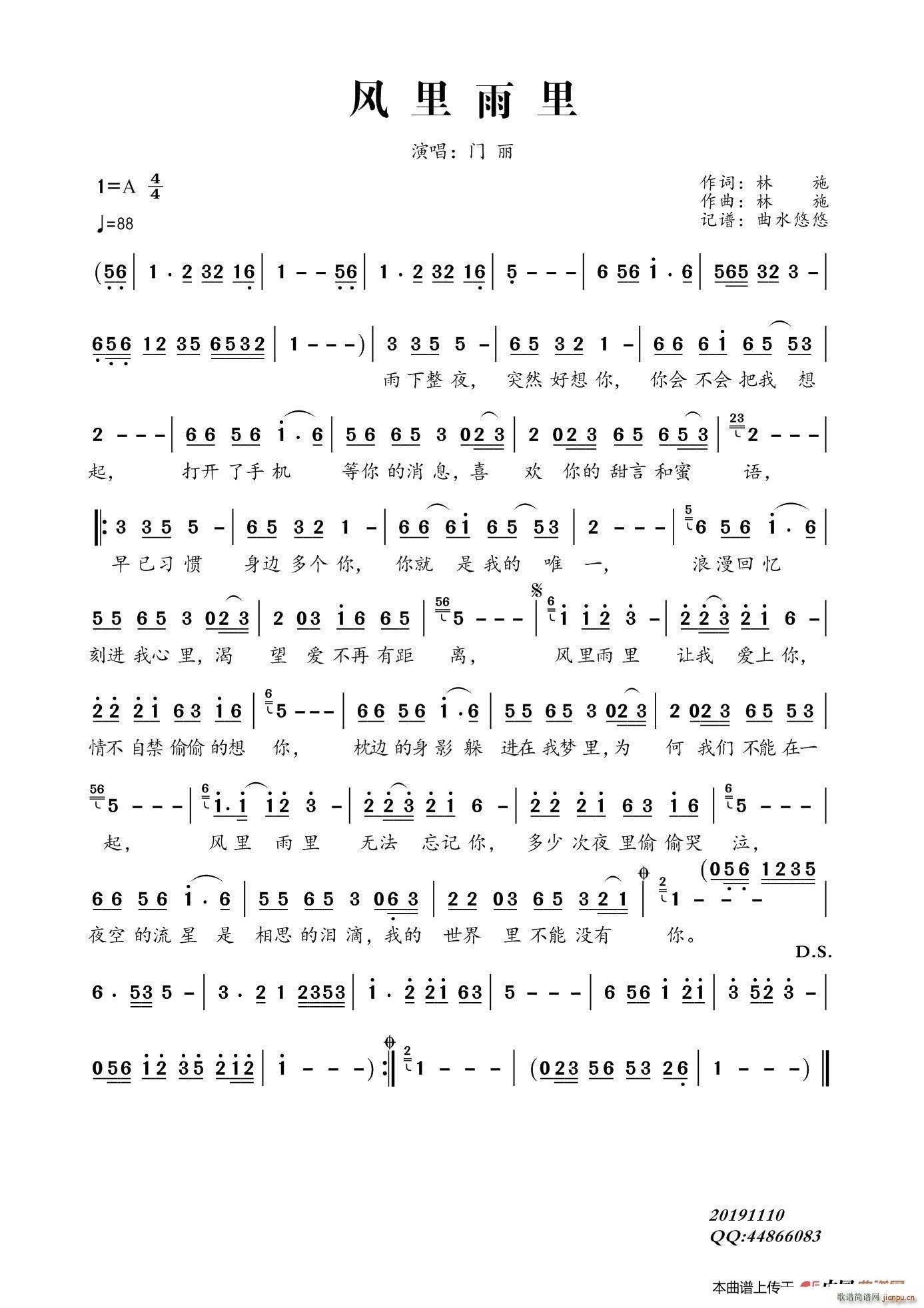 (ָ)1