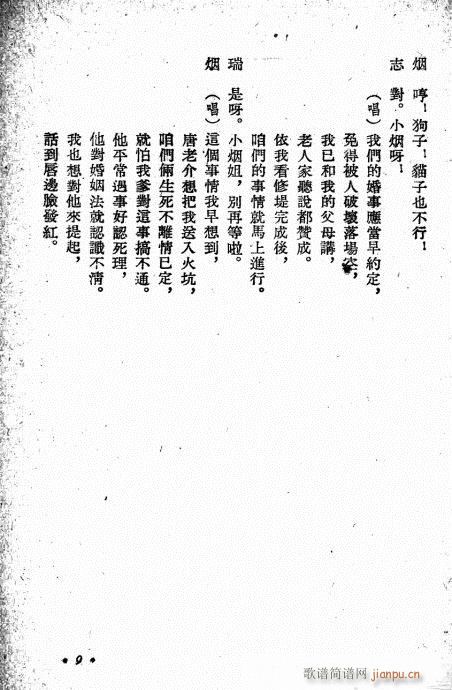 С(ָ)12