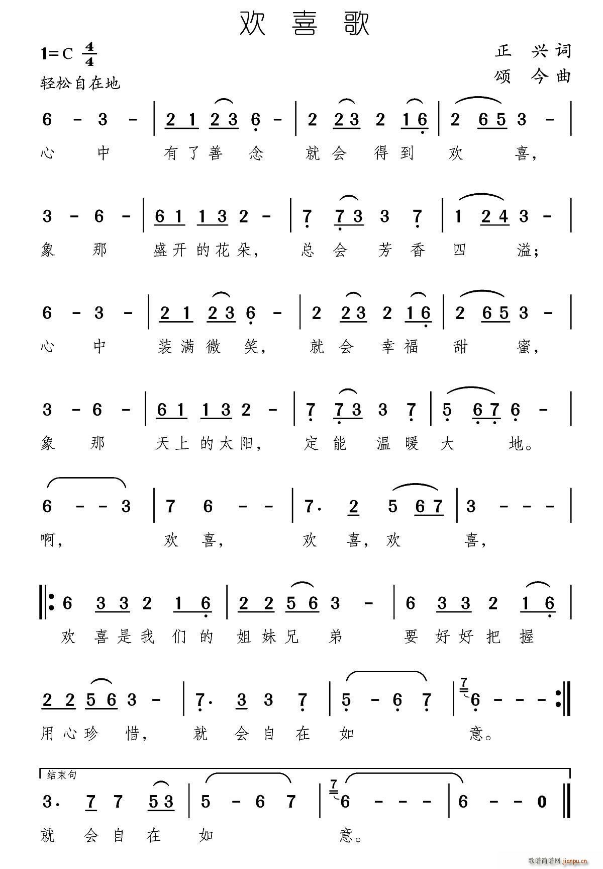 ϲ(ָ)1