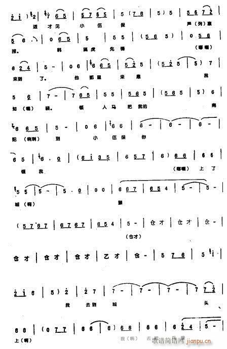 ������Ű��˴�����-ԥ��(ԥ������)3