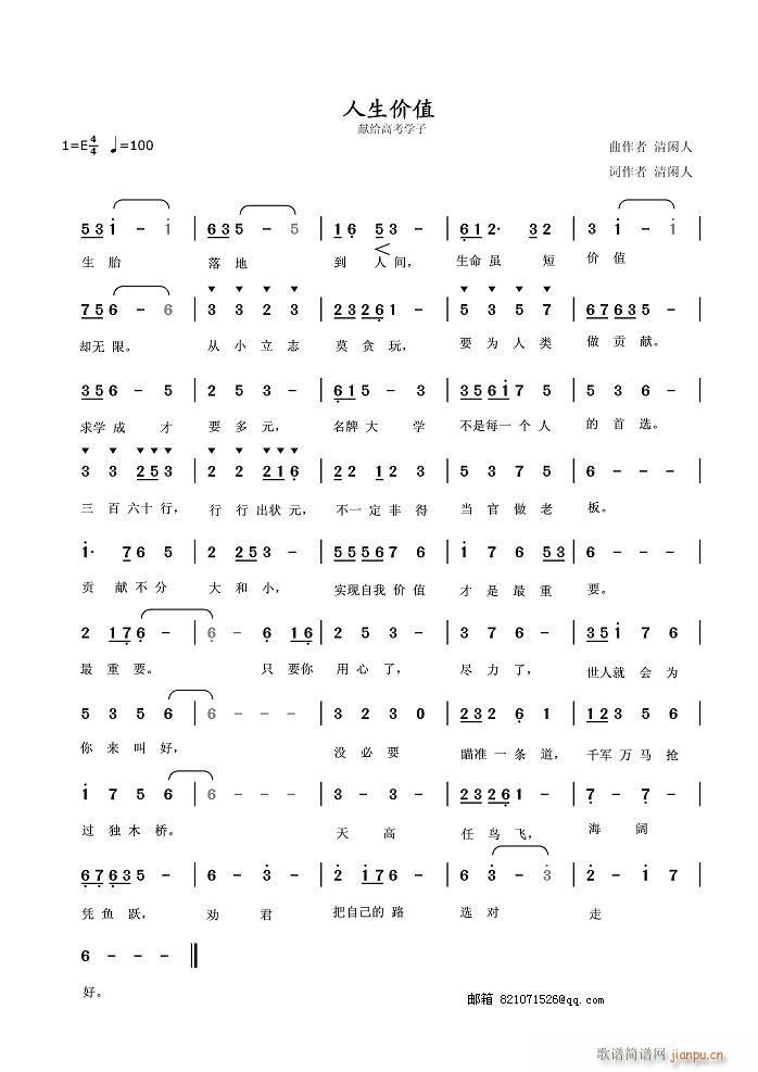 ֵ(ָ)1