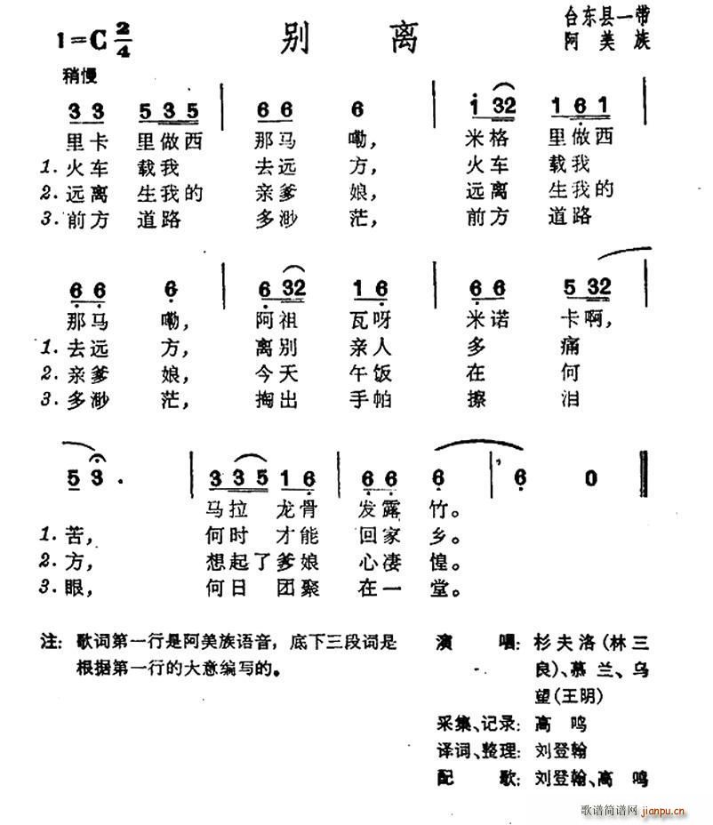  ̨尢(ʮּ)1
