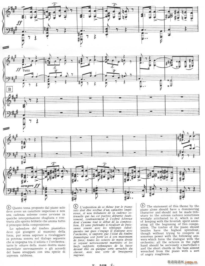 Franck Cortot Les Djinns 1 Les Djinns 1(ʮּ)7