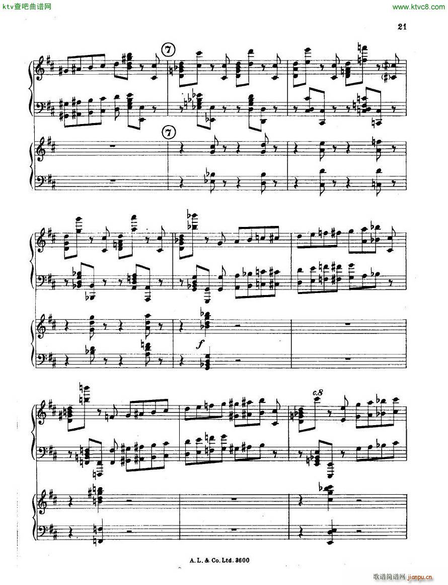 dohn pc 2 1()21