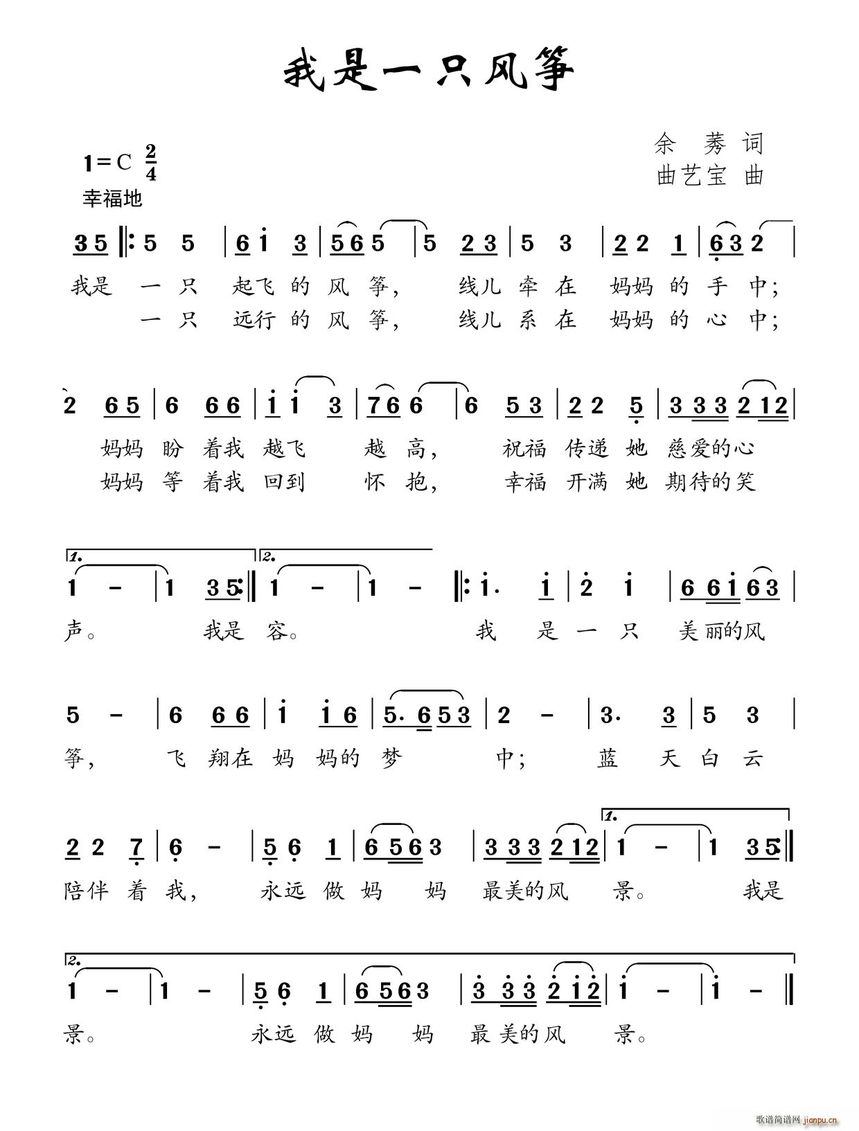 һֻ()1