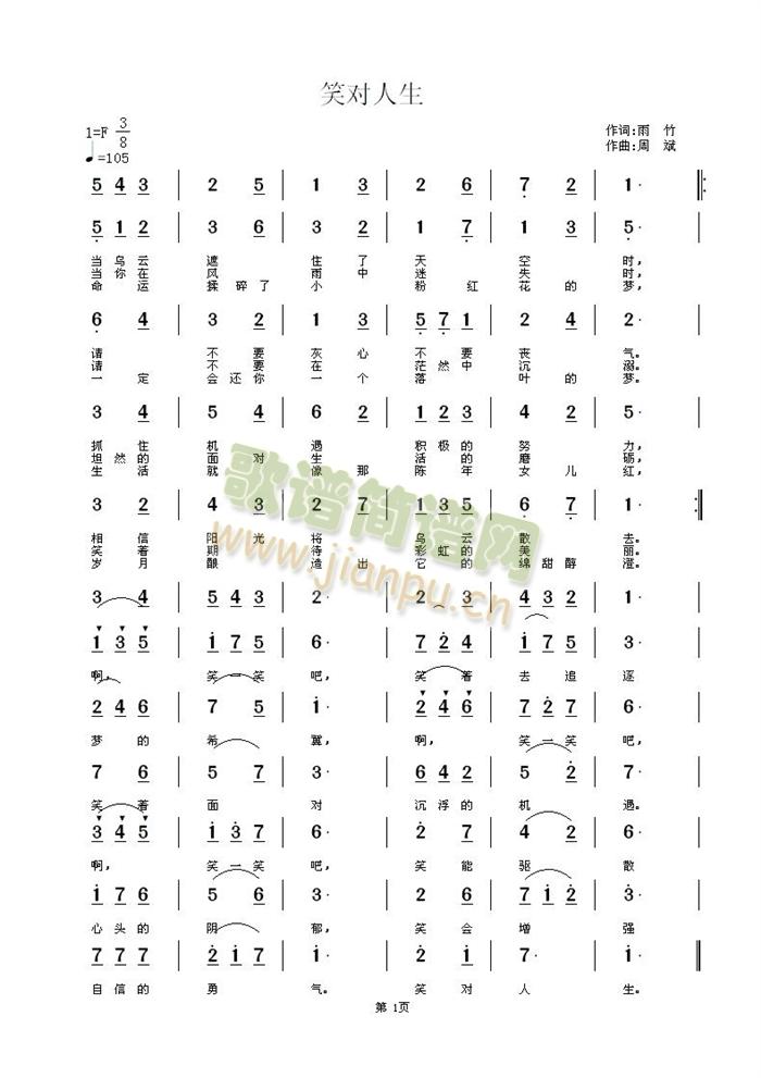 Ц(ָ)1