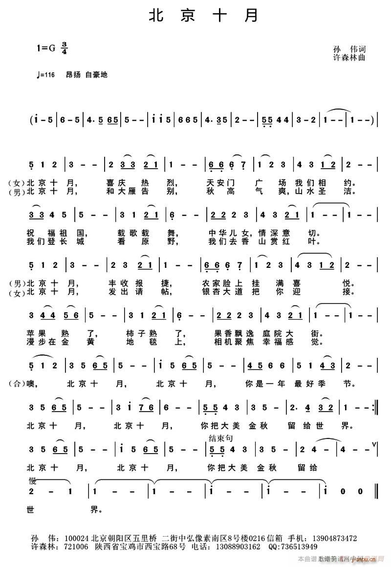 ʮ(ָ)1