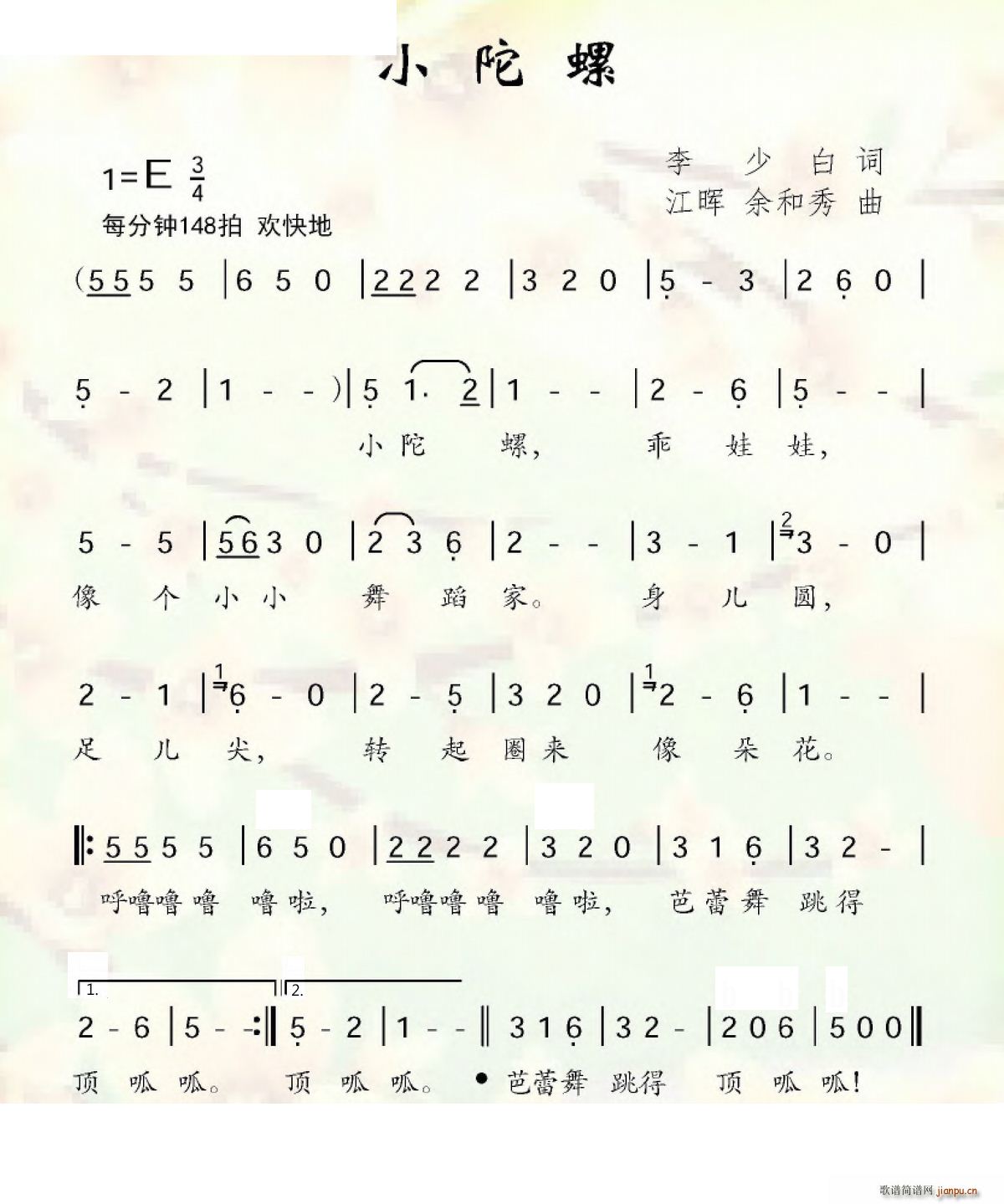 С (ָ)1