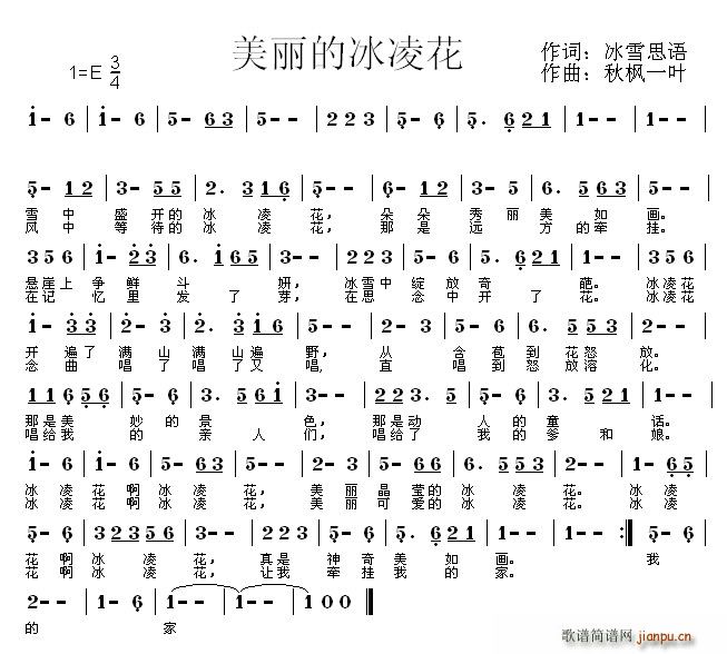 ı軨(ָ)1