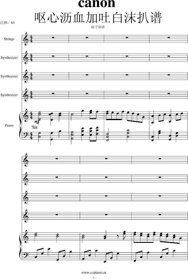 ҰŮ()1