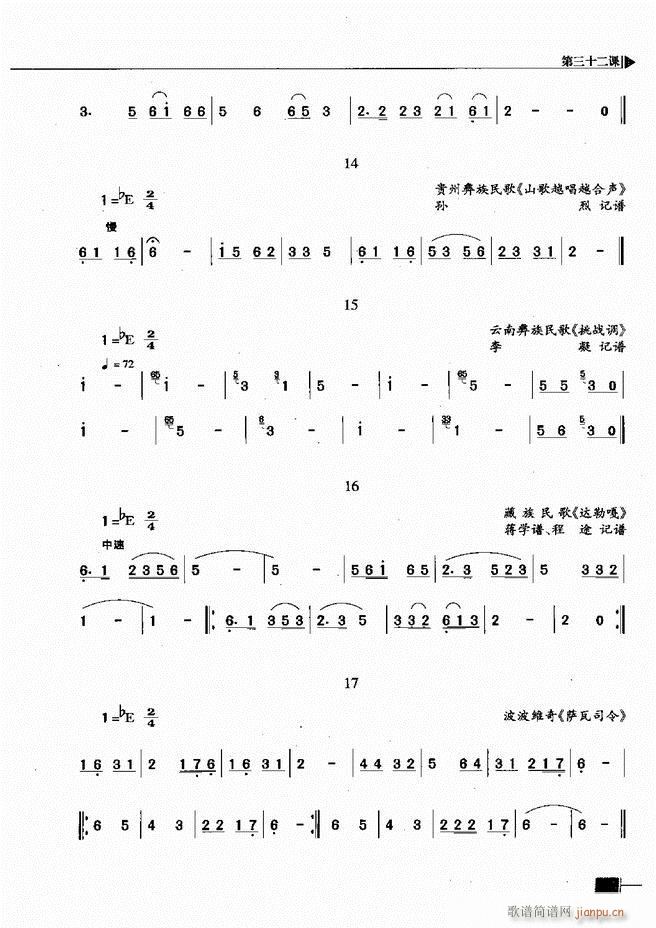 ӳ̳121 180(ʮּ)31